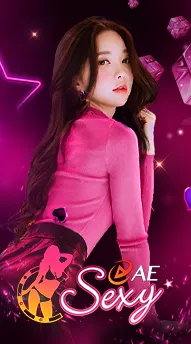 AE sexy result